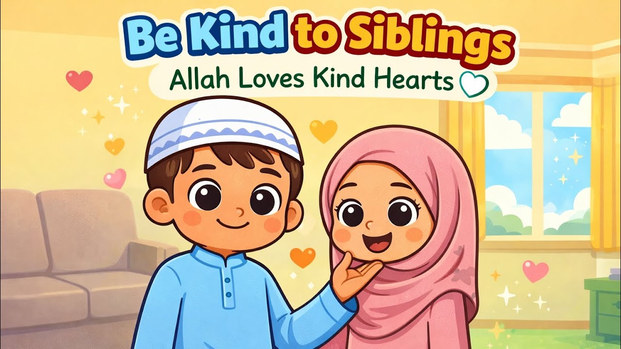 Be Kind to Siblings 🤍💞 | Islamic Moral Story for Kids | Allah Loves Kind Hearts | Deenkidsby_momo