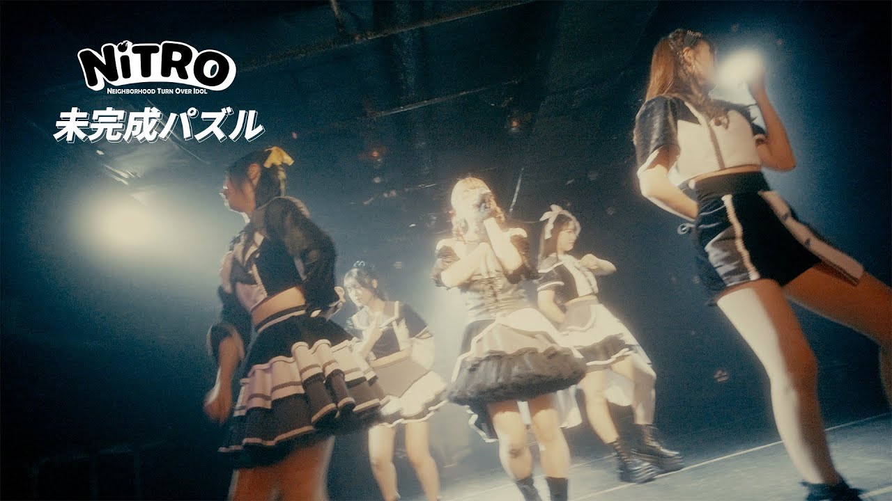 NiTRO - 未完成パズル【Live MV】2024.9.30 Half Anniversary OnemanLive @Shibuya Milky Way