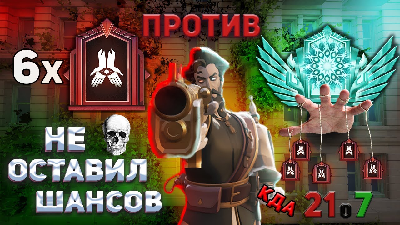 Что будет если ETERNUS 6 сыграет на EMISSARY рангах в DEADLOCK?