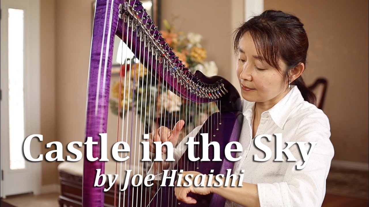 Carrying You from Castle in the Sky 天空の城ラピュタ by Joe Hisaishi (Harp Cover 432hz)
