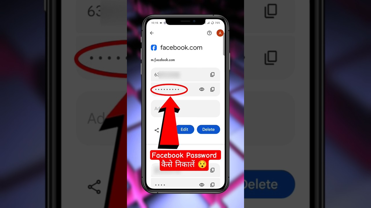 Facebook Ka Password Kaise Pata Kare | How To See Facebook Password |