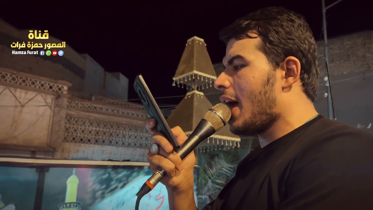 موكب نور المستوحشين الحسيني اهالي الرفاعي استقبال محرم الحرام 1445هـ
