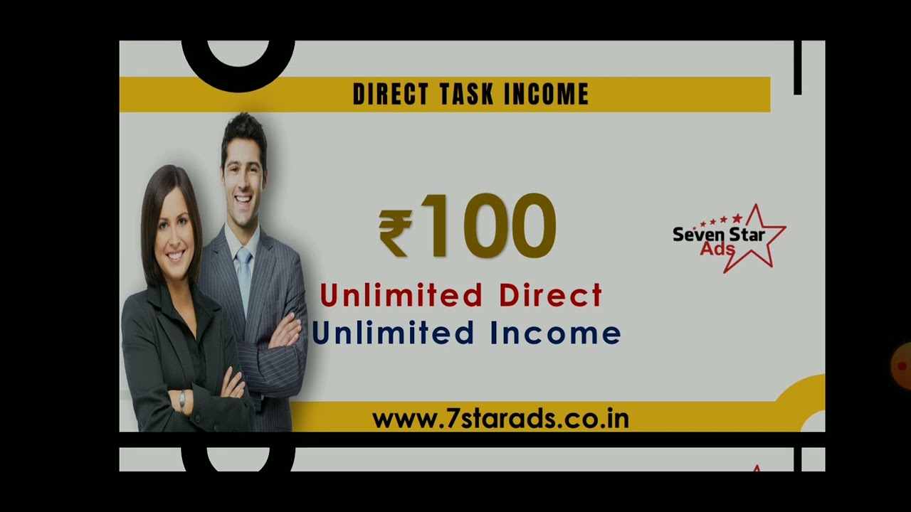 7 stars ads | per day ₹500 | full plane explained| real site ..