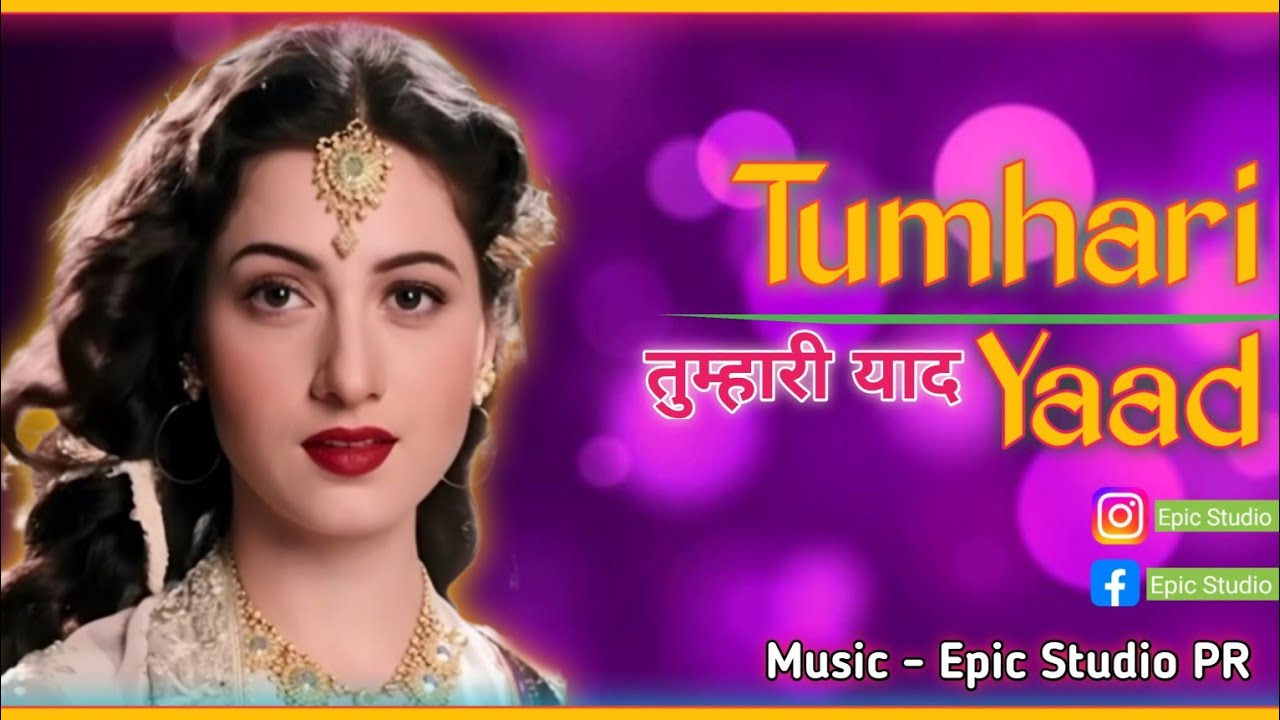 Tumhari Yaad | Old Hindi Sad Romantic Song | Heart Touching 60s-70s Vibe Love Song