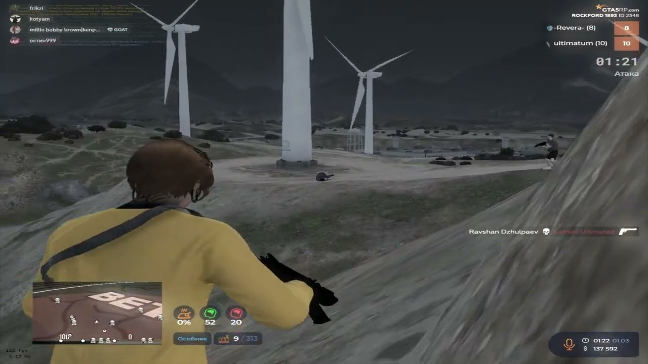 ОНИ МЕНЯ НЕ ВИДЯТ НА @GTA5RP