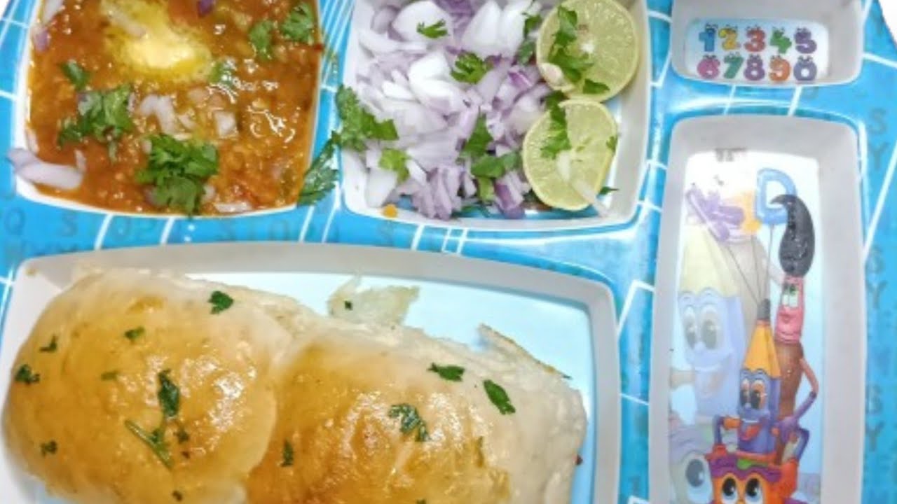 Ramzan Special EP-4 ✨🤲🏻Pav Bhaji | Mumbai street style Pav Bhaji 