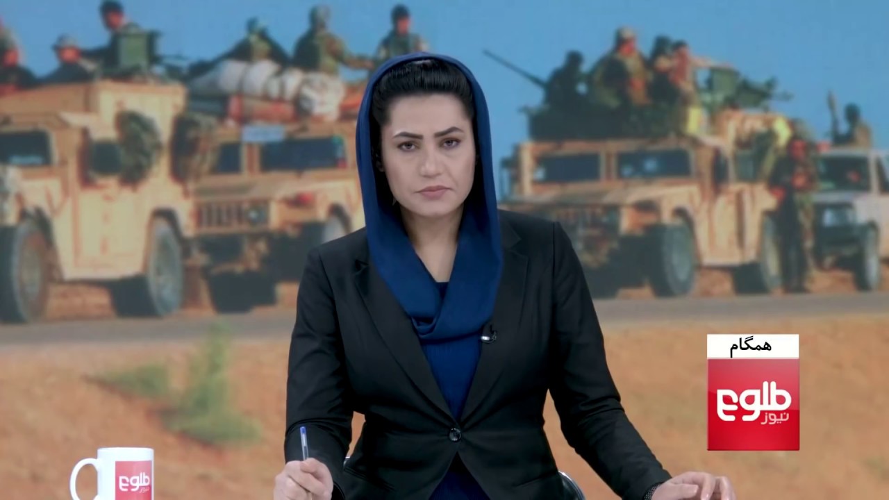 HAMGAM BA ROYDADHA: Military Operation In Faryab Discussed