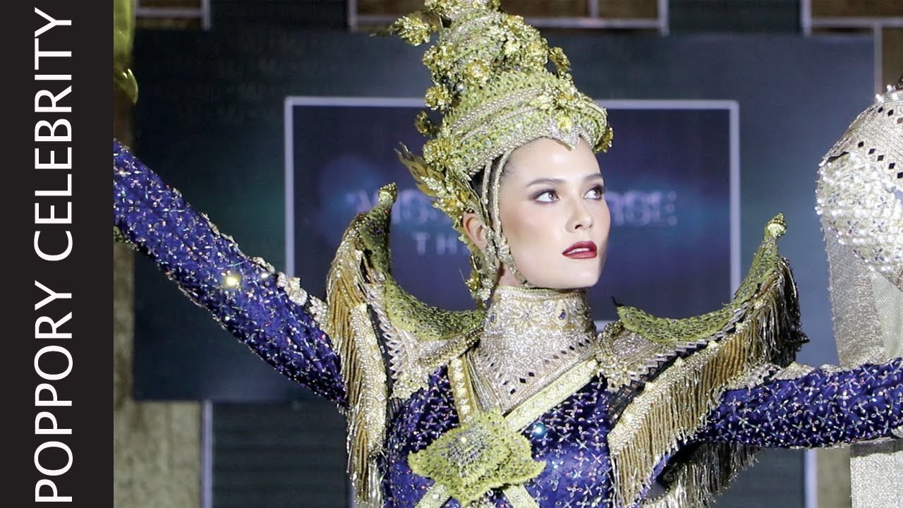 มารีญา พูลเลิศลาภ  Miss Universe Thailand 2017 เปิดตัวชุดราตรีและชุดประจำชาติ  | VDO BY POPPORY