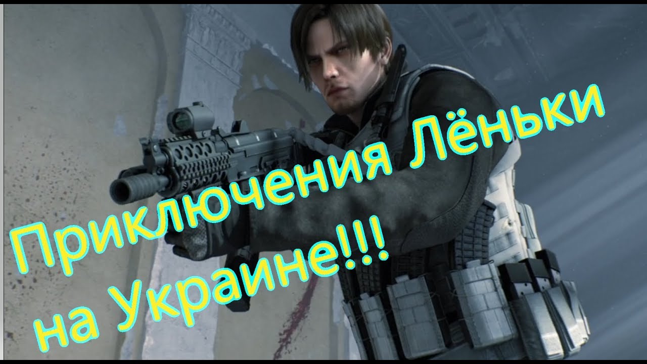 Resident Evil Damnation Все грехи [Киногрехи]