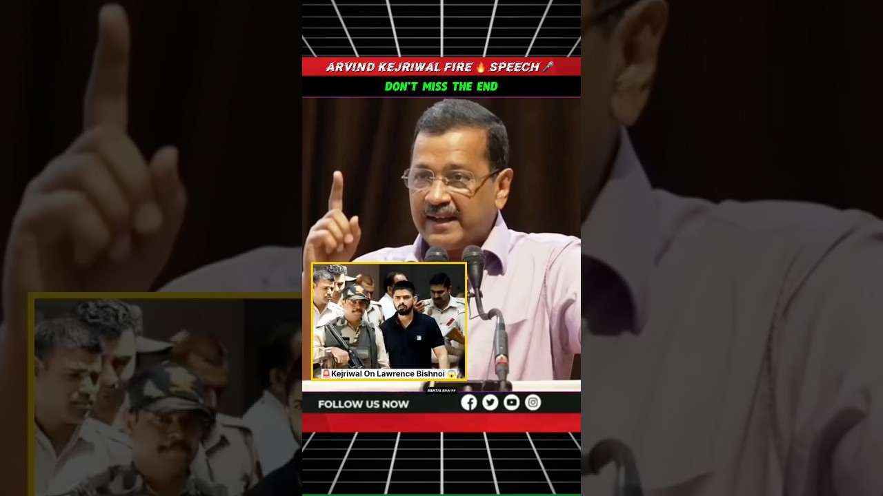 Arvind Kejriwal Kyaa Sahiba bol raha Hai | #arvindkejriwal #viralvideo #viralshort ￼