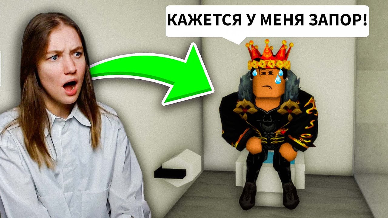 СЛЕЖУ ЗА БРАЙСОМ в Брукхейвен РП Роблокс! Смешные Истории в Brookhaven RP Roblox