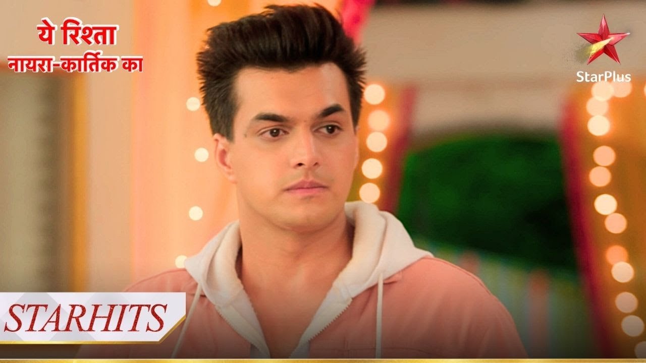 Kartik ne bola apne parivaar ko एक बड़ा झूठ! | Yeh Rishta - Naira Kartik Ka
