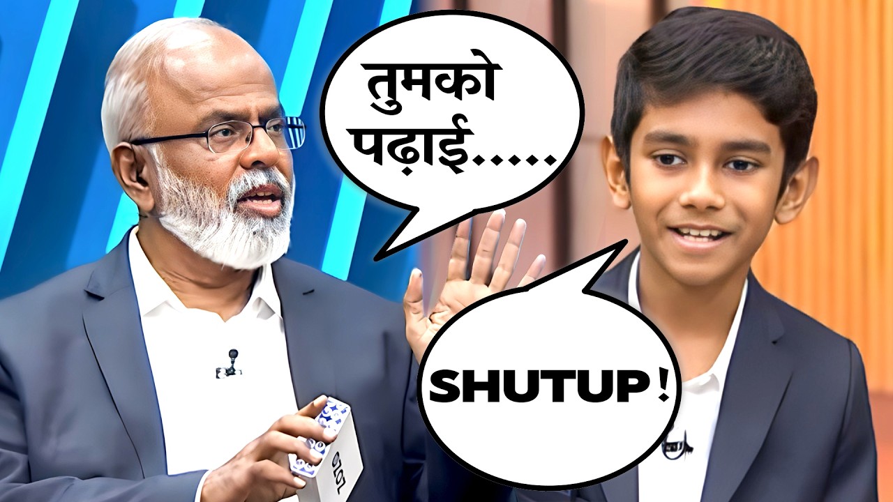 इस Bacche ne सारे Tycoon's ki बोलती kardi band 😱 | Bharat ke Super Founders | Best Buisness Show