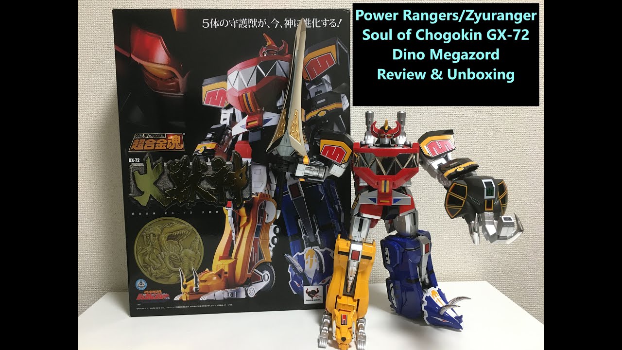 Power Rangers Dino Megazord - GX-72 - Soul of Chogokin - Figure Review and Unboxing