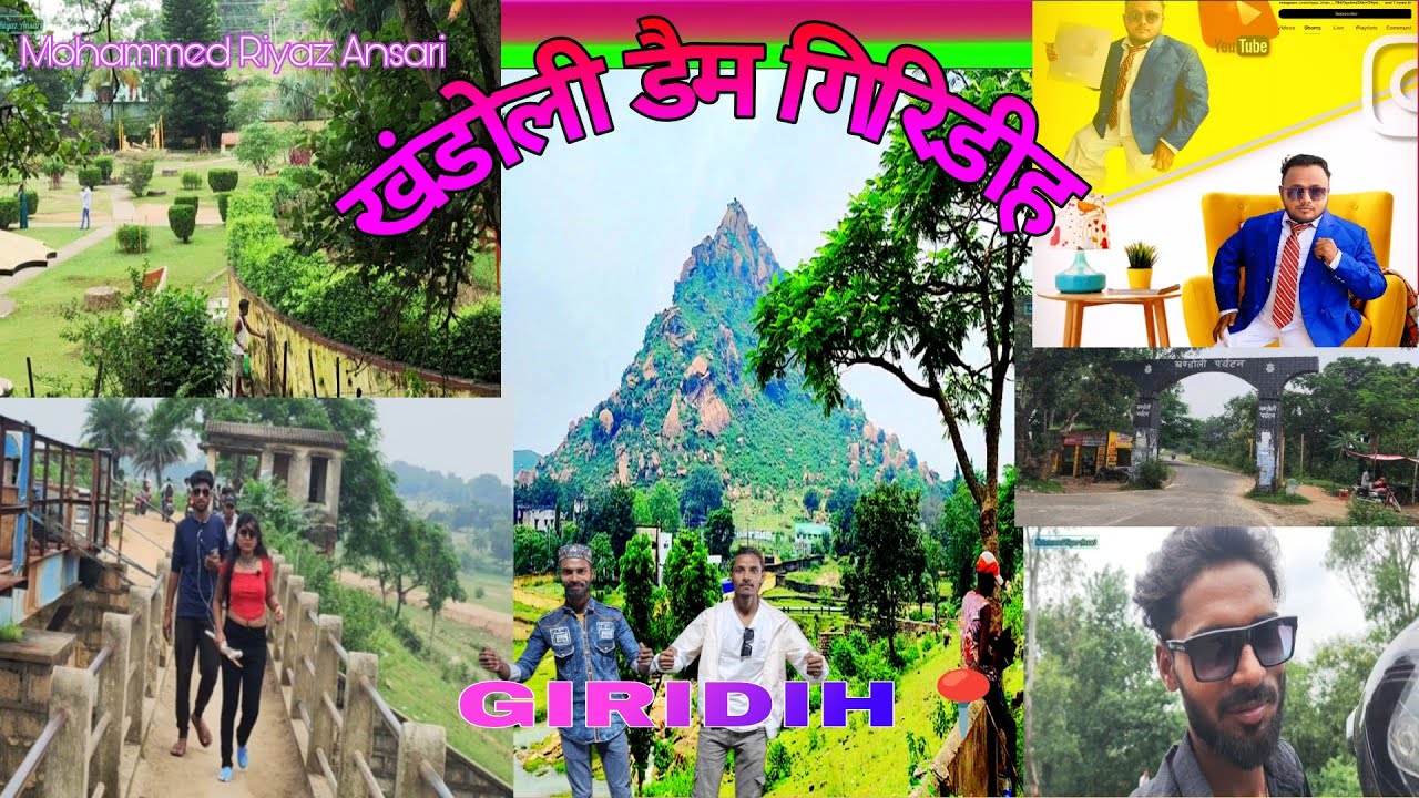 Bahut hi Khubsurat 🫶🏻 💐 khandoli Dam  मैदान | Giridih Jharkhand 📍| गिरिडीह  | खंडोली डैम | #giridih 