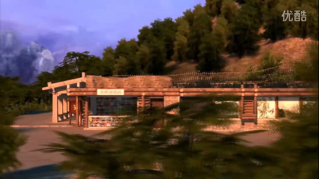 1318 Huangshan scenery   family apartment  01 flv