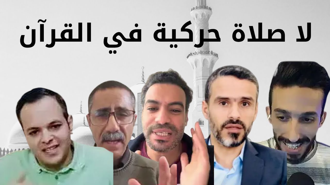 #دعونا