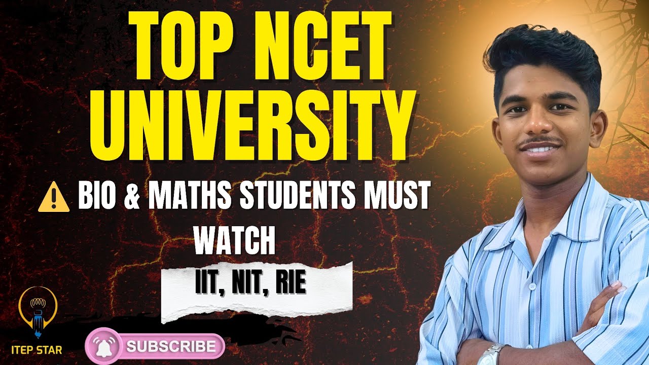 NCET 2026 Best College List 🔥 Bio & Maths Students Must Watch
