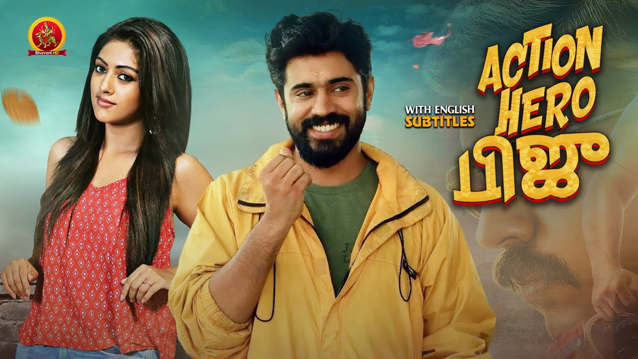 Latest Action Thriller Tamil Movie | Action Hero Biju | Nivin Pauly | Anu Emmanuel | Saiju Kurup