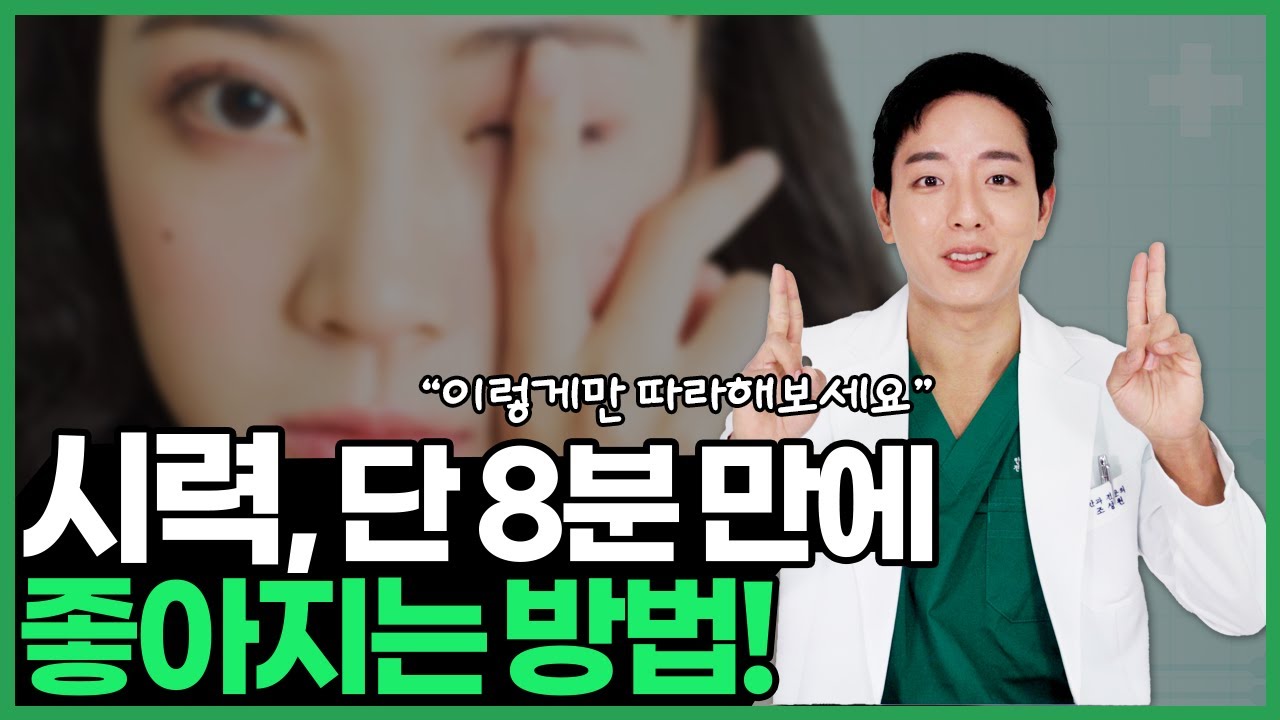 [sub] 