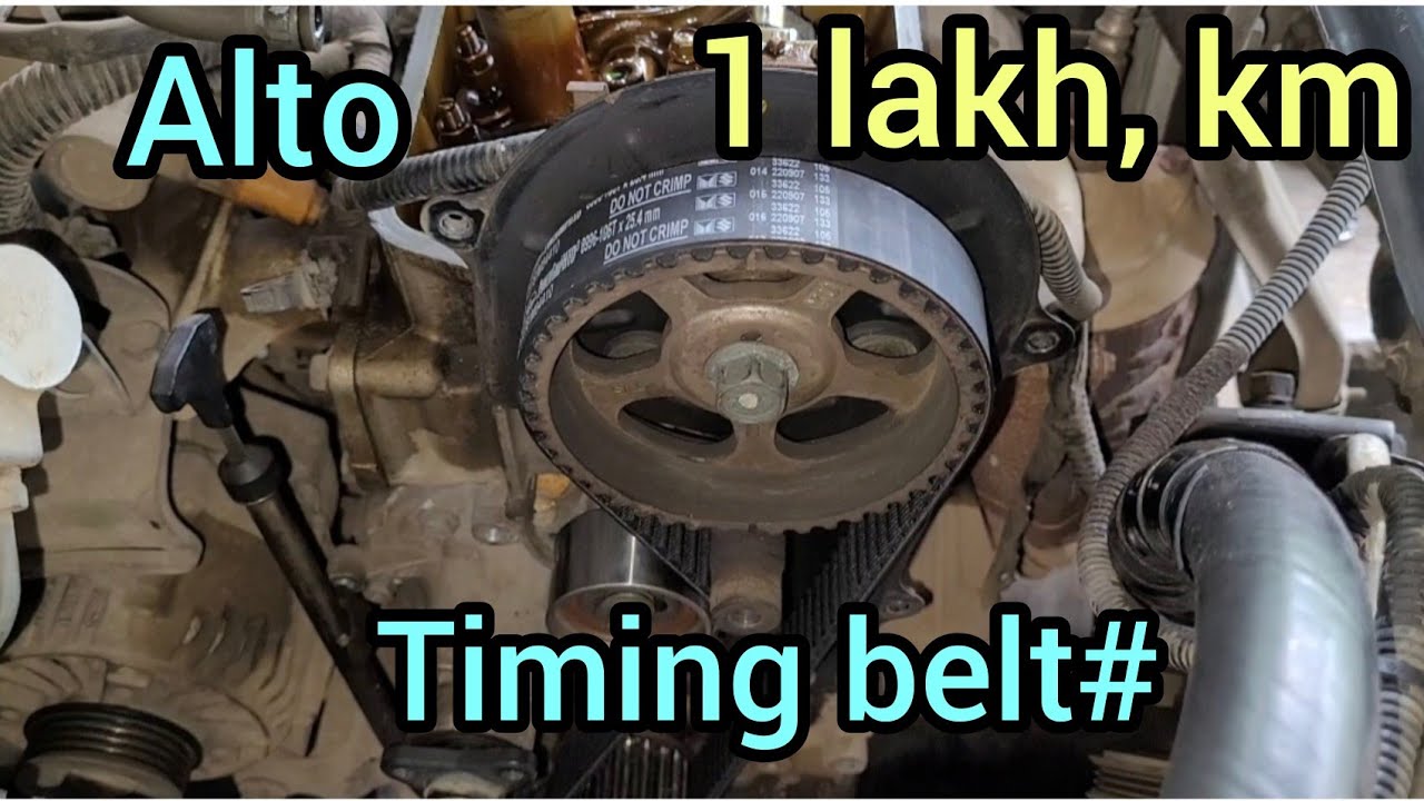 Maruthi Suzuki Alto 1 lakh Km service.& Timing belt replaced. malayalam
