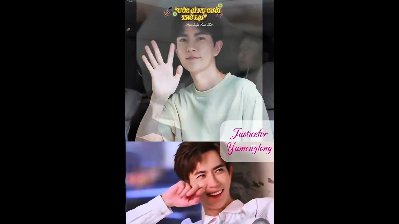 🎵 “ƯỚC GÌ NỤ CƯỜI TRỞ LẠI” #yumenglong #justiceforyumenglong #chinesedrama #viral 