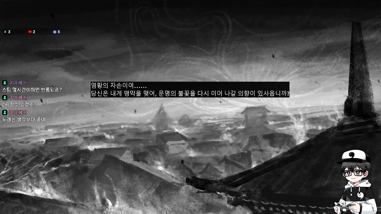 260311 젠존제 부터!