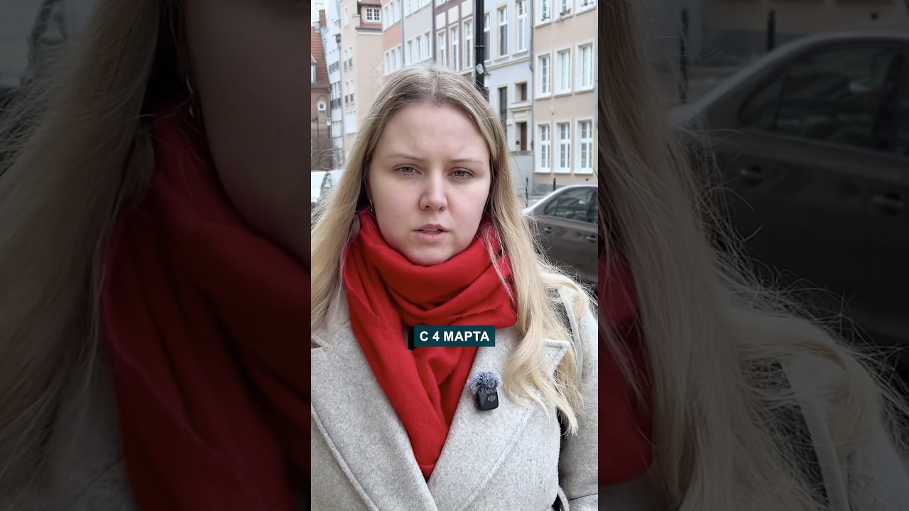 Граждане Украины уже не могут открывать ИП в Польше? #business #жизньвпольше