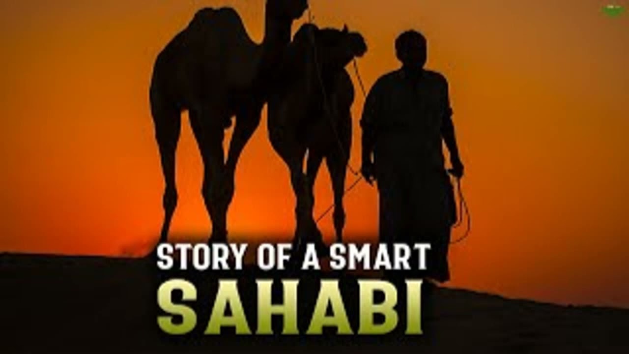 Sheikh Shamsi Elmi : Maisha ya Sahabah Abudhar Al ghifary