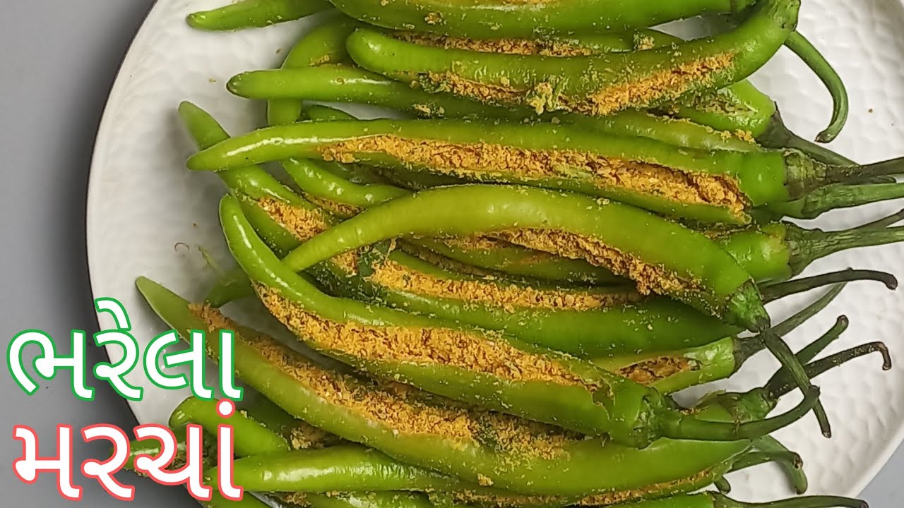 ભરેલા મરચાં/ખાવા નો સ્વાદ  વધારી દે એવા ભરેલા મરચાં/Stuff  mirchi/Winter special  recipe 