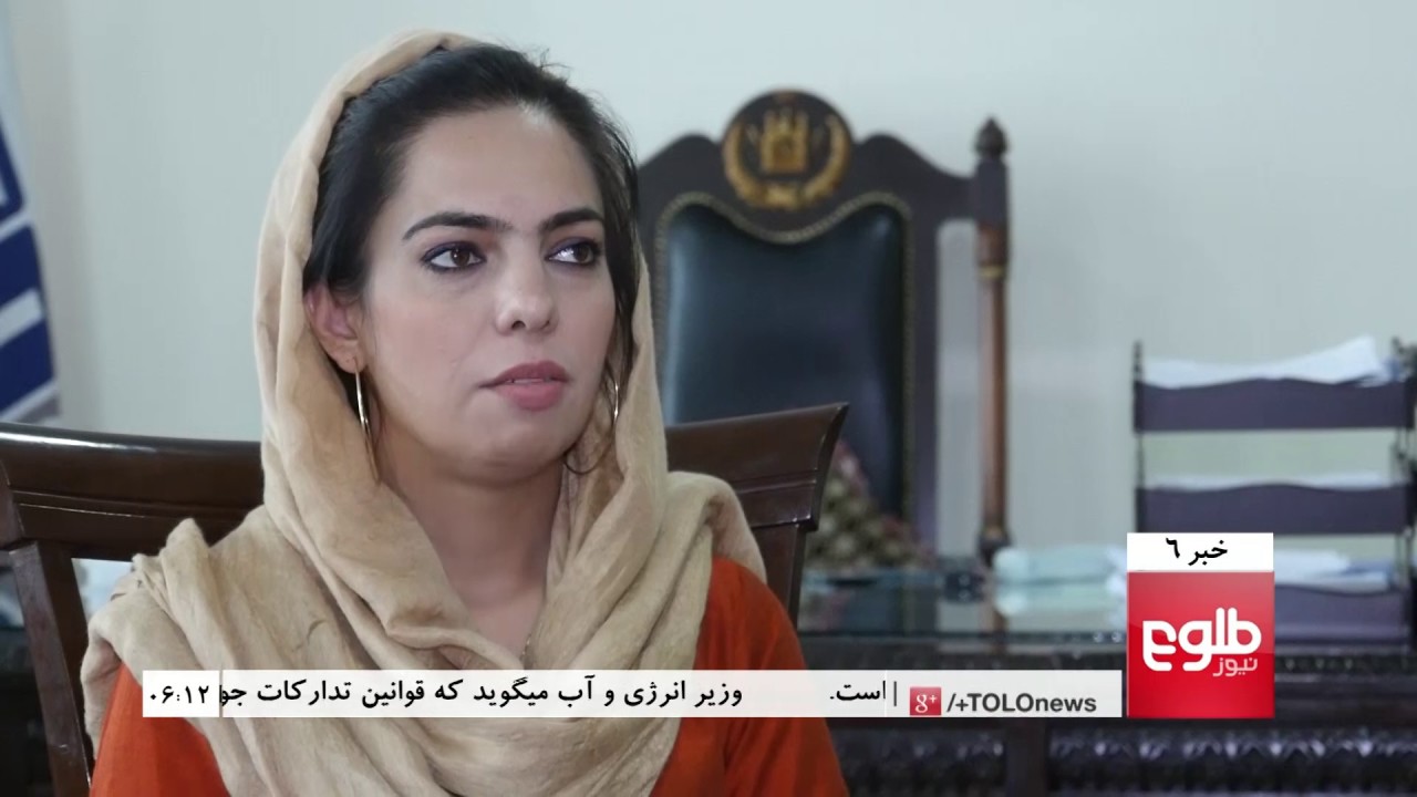 TOLOnews 6pm News 08 August 2017 / طلوع نیوز، خبر ساعت شش، ۱۷ اسد ۱۳۹۶