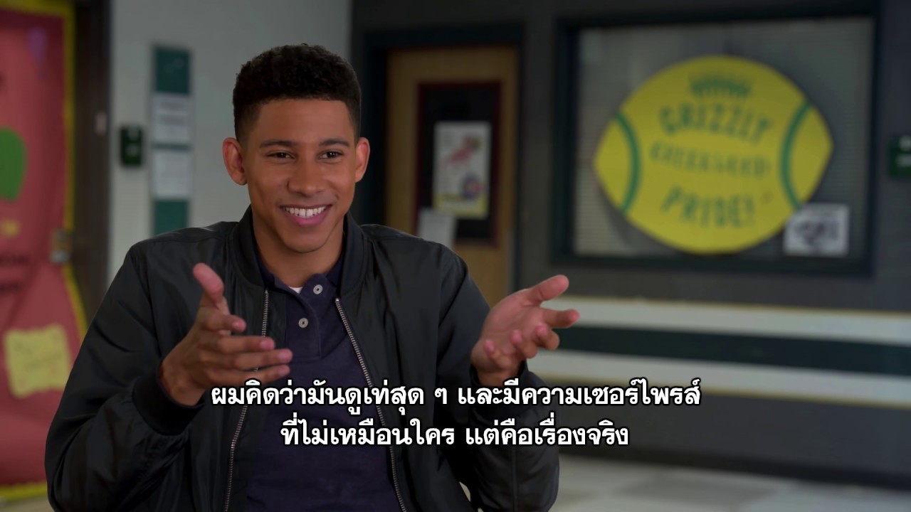 Love, Simon - Keiynan Lonsdale Interview (ซับไทย)
