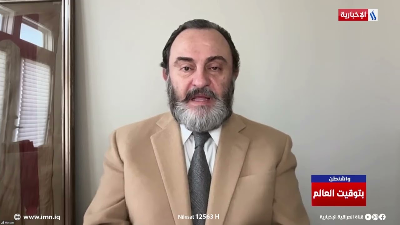 حسن منيمنة: لا يمكن التعويل على الموقفين الروسي والصيني في الدفاع عن ايران