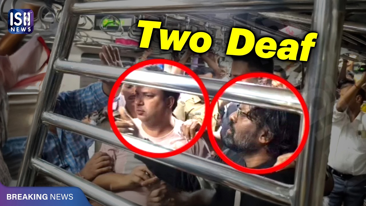 Two Deaf Arrested In Mumbai Local Train For Molesting a Woman | ISH News