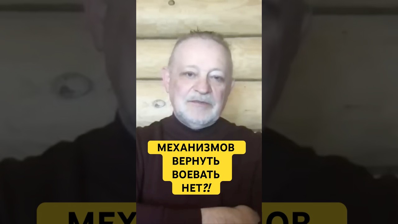 ⚡️СРЕЖУТ ПОСОБИЯ?! МУЖИКИ БУДУТ ДАЛЬШЕ МИГРИРОВАТЬ! #война #украина #зеленский #германия #тцк