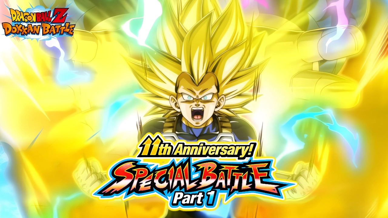 11th Anniversary! Special Battle Part 1 - Stage 1 vs SSJ3 Vegeta (DAIMA) - DBZ Dokkan Battle