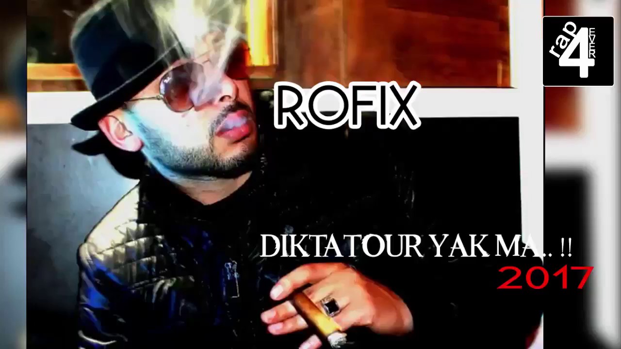 Rofix 2017 Ana Diktatour  NEW HD New
