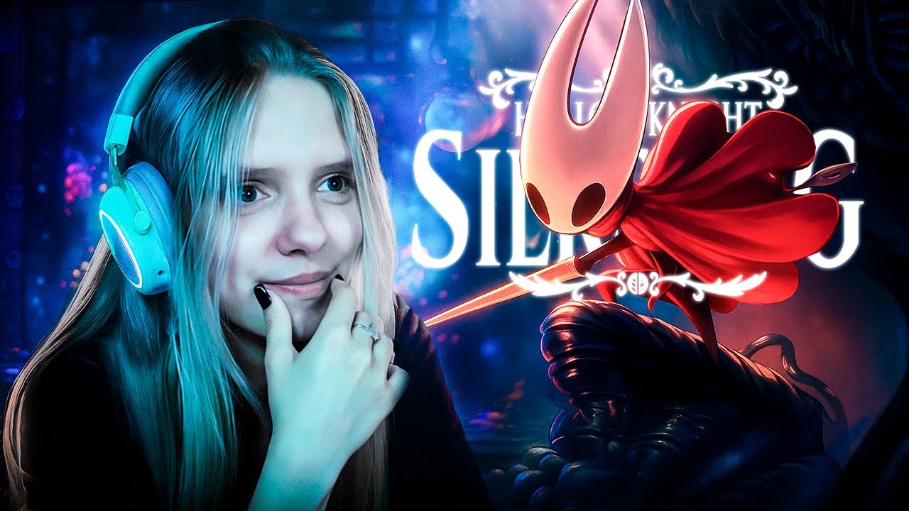 ТОКИ ИГРАЕТ В ⯈ Hollow Knight: Silksong ⯈ #1