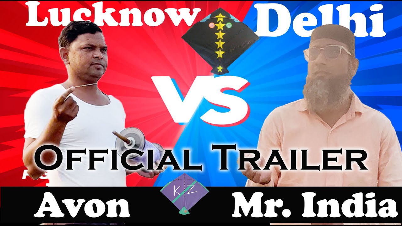 LUCKNOW VS DELHI | Avon Kite Club Lucknow Vs Mr. India Kite Club Delhi | Ek Baar Phir Kate Ki Takkar