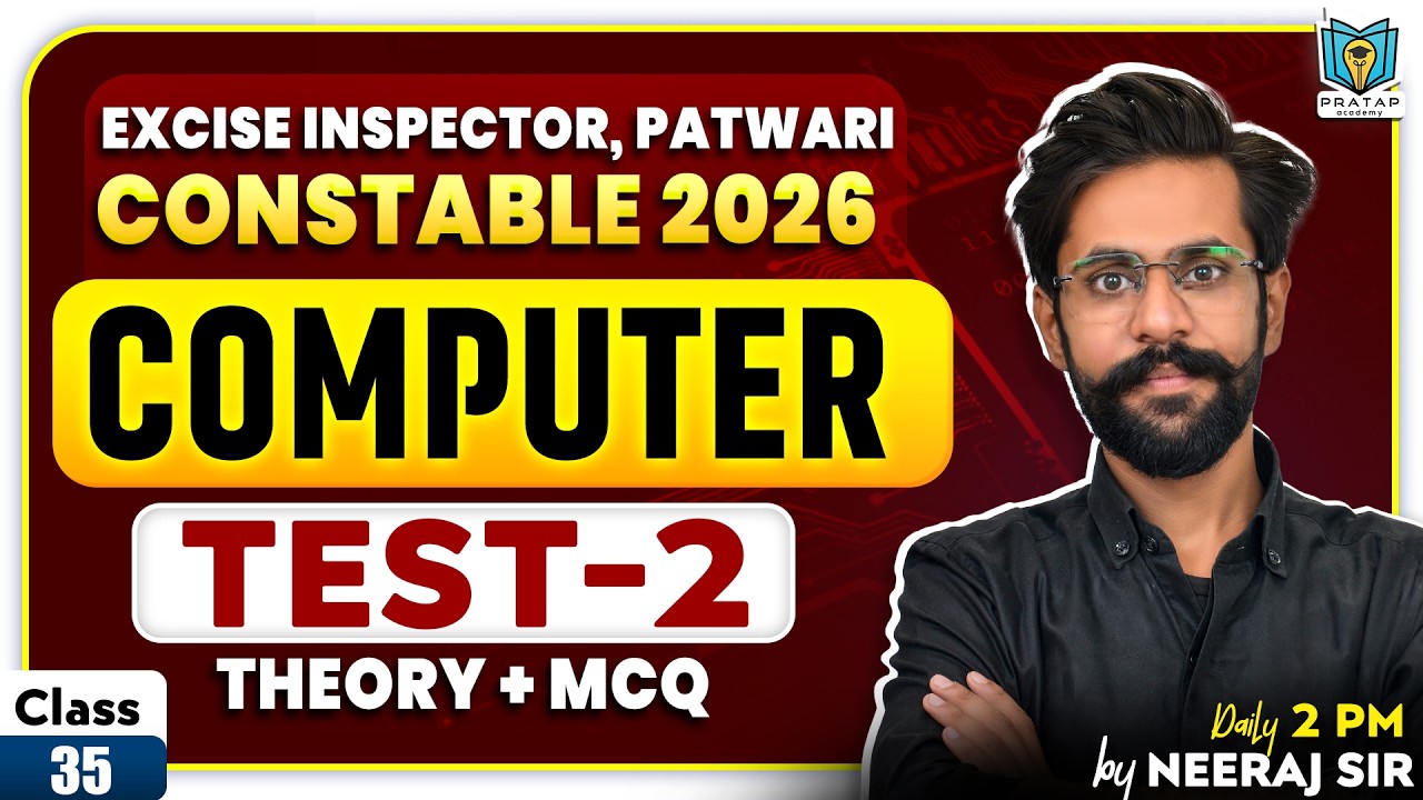 Computer Class for Excise Inspector, Punjab Police Constable 2026 | Computer Test-2 | By Neeraj Sir