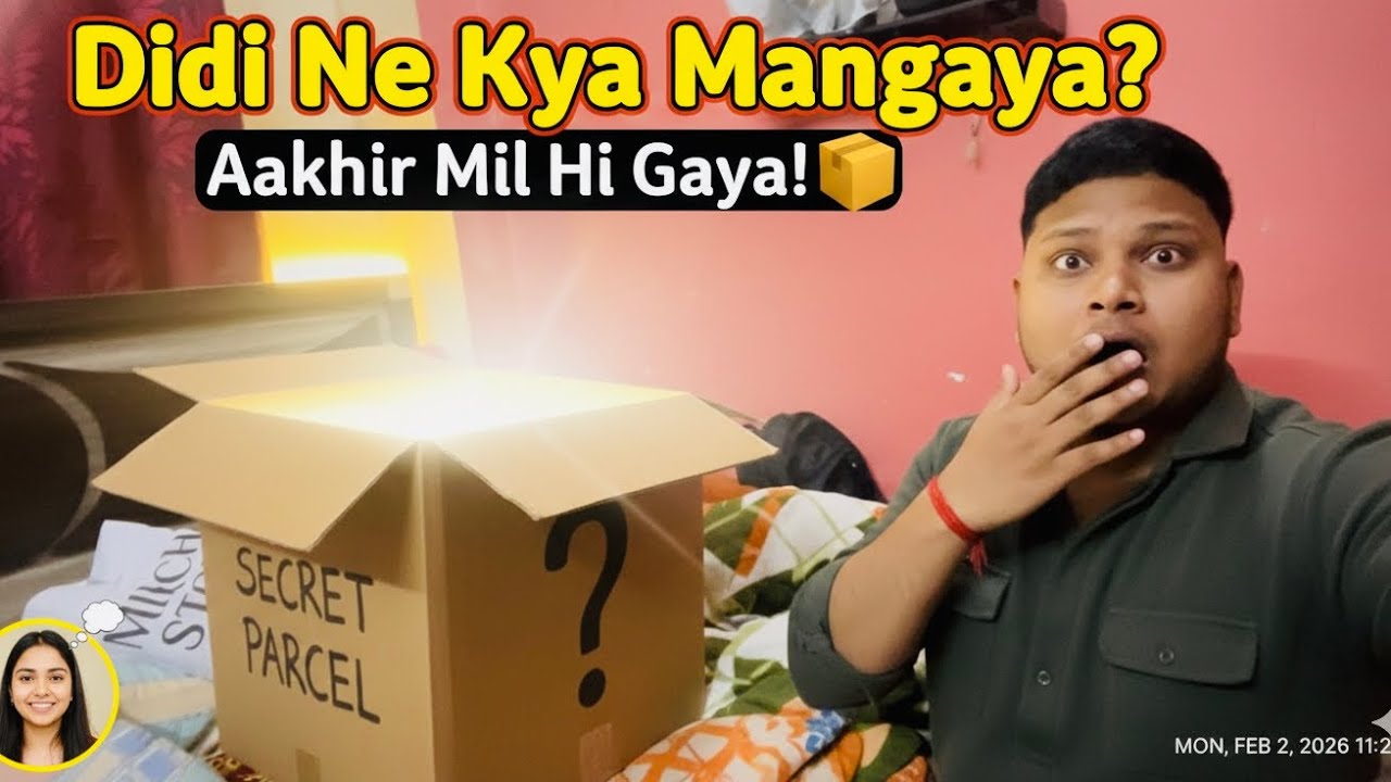Mystery Box Unboxing: Didi ke parcel mein kya nikla?🧐| shivam8vlogs | 76-vlogs | 