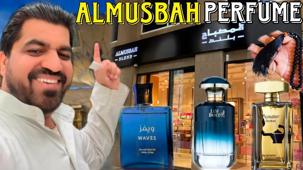 Al Musbah Perfumes | Best Attar Shop in Madina | jaitun ki tasbi