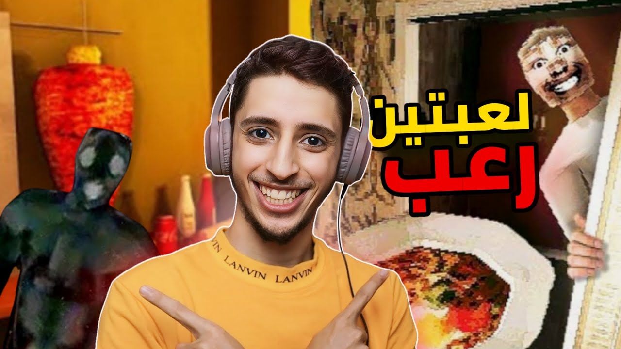 تحضير اندومي في منتصف الليل.