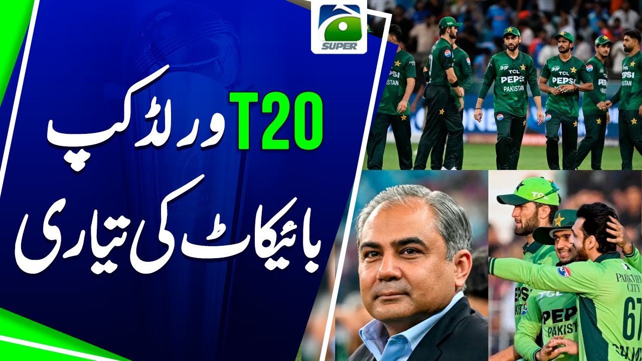 Pakistan may boycott India's match in Colombo on February 15? - Yahya Hussaini Anaylsis