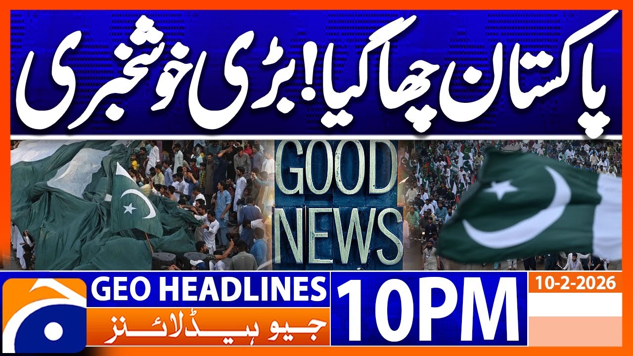 Pakistan beat USA - T20 World Cup | Headlines Geo News 10 PM (10th Feb 2026)