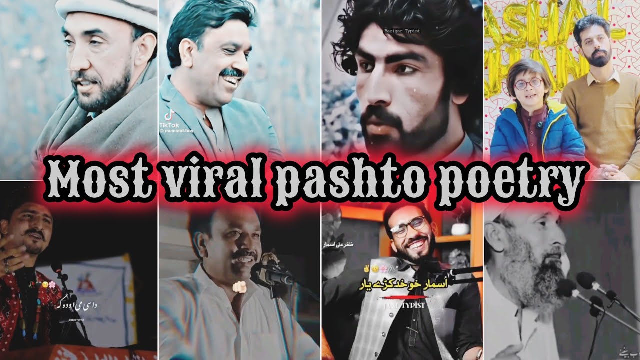 Mostly viral pashto poetry|Muneer Bunery, zait u Rehman Ajiz,Asmar,Salaar Khan|Heart touching poetry