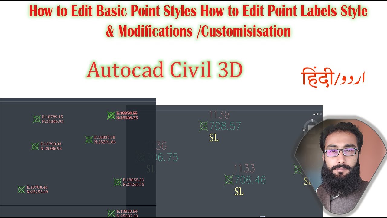 How to Edit/Modification and custom  Point and Text Labels Style in Autocad Civil3D Urdu/Hindi