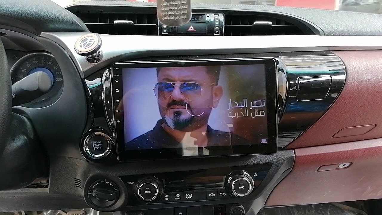 شاشه هيلوكس 2016-2020 نظام الاندرويد اخر اصدار 10،1 لتواصل 0502588316