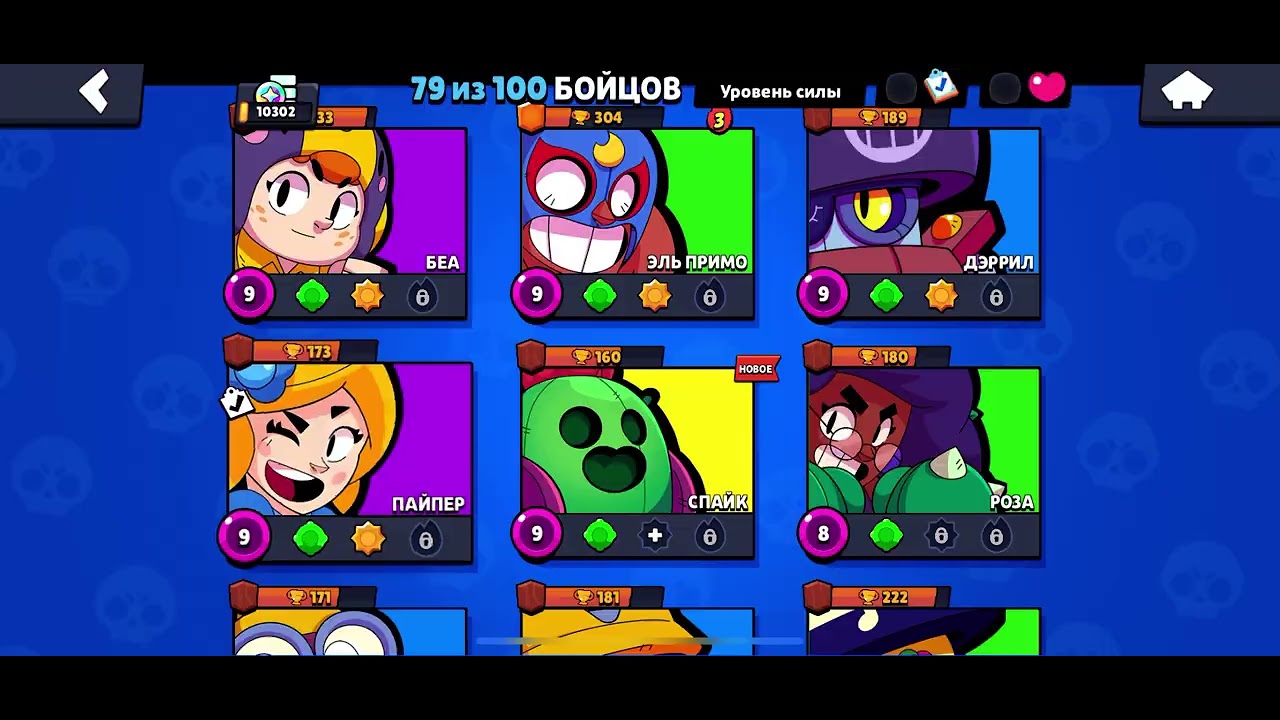ScreenRecording 03 18 2026 18 39 29 1
