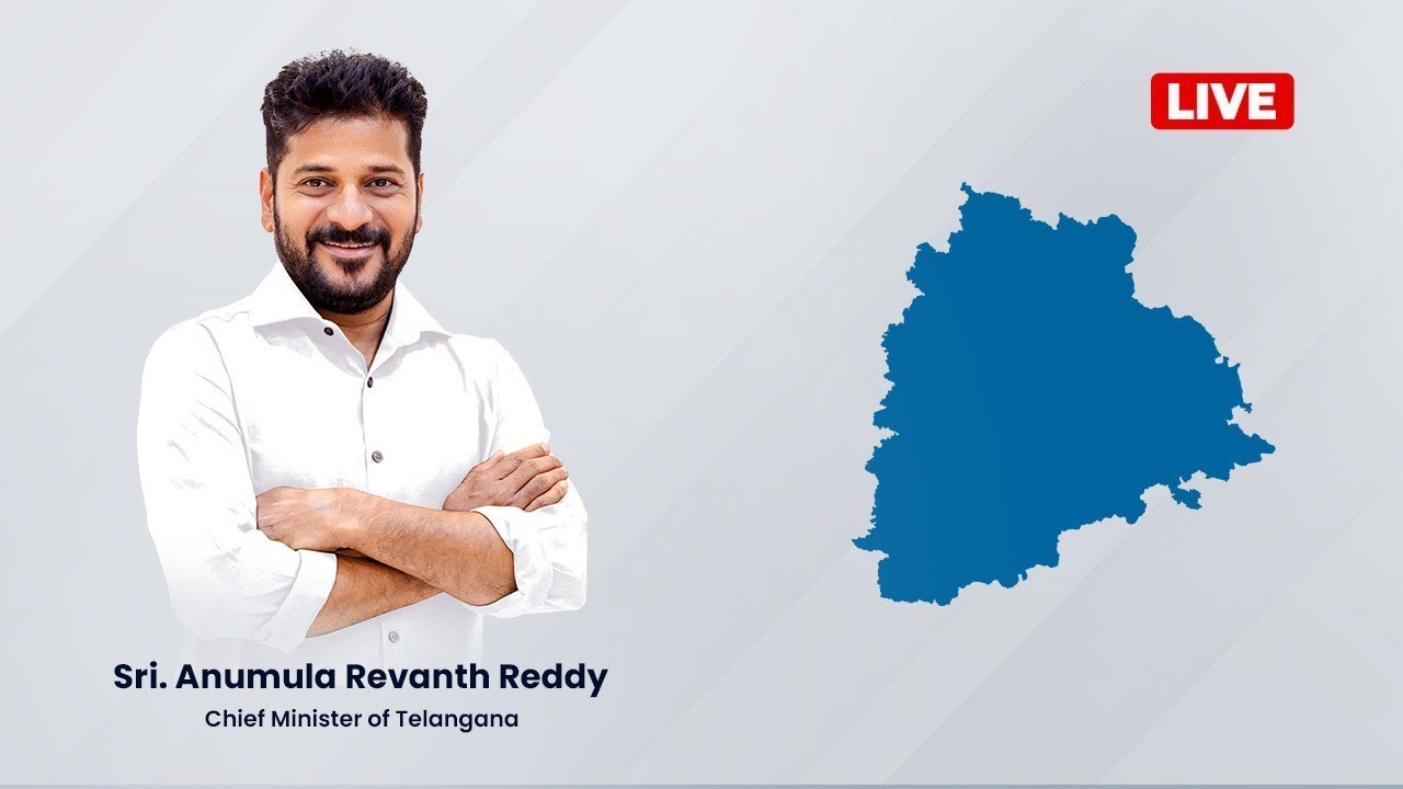 🔴LIVE :  cm Revanth Reddy will participate in Development Programmes and Public Meeting